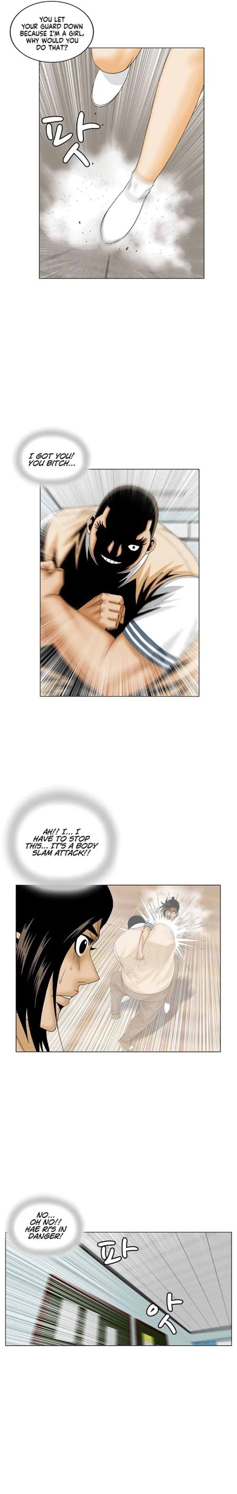 Ultimate Legend: Kang Hae Hyo Chapter 189 page 7