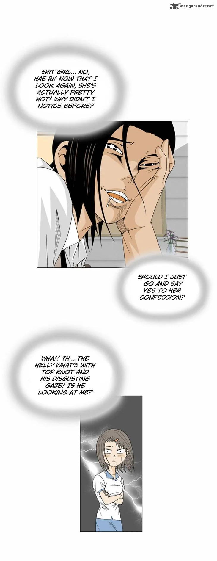 Ultimate Legend: Kang Hae Hyo Chapter 19 page 17