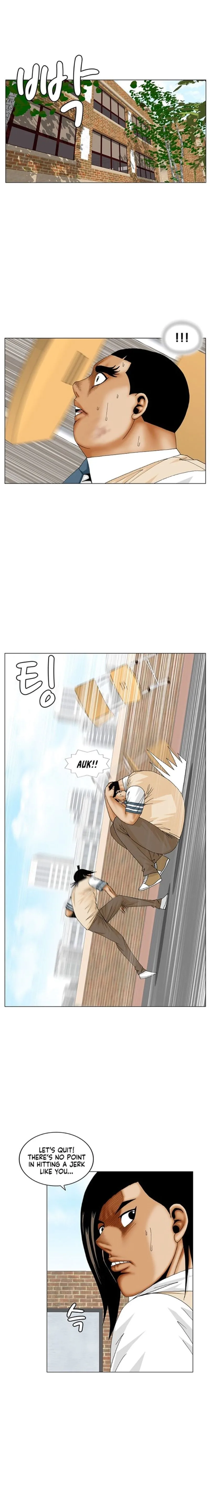 Ultimate Legend: Kang Hae Hyo Chapter 190 page 10