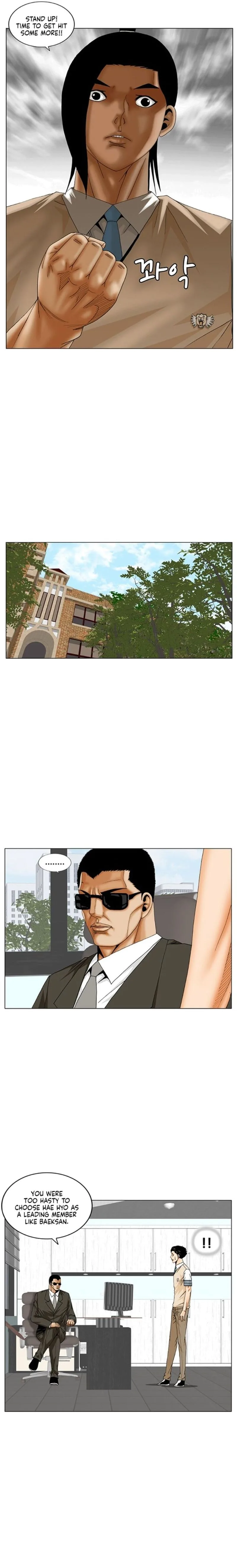 Ultimate Legend: Kang Hae Hyo Chapter 190 page 3
