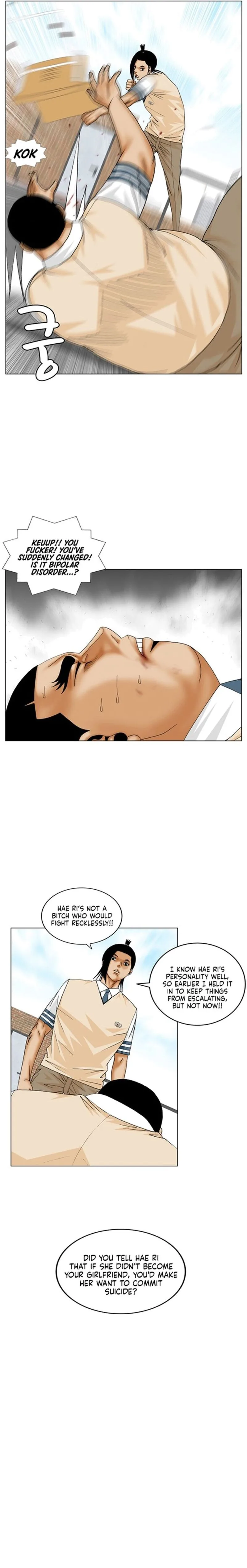 Ultimate Legend: Kang Hae Hyo Chapter 190 page 2