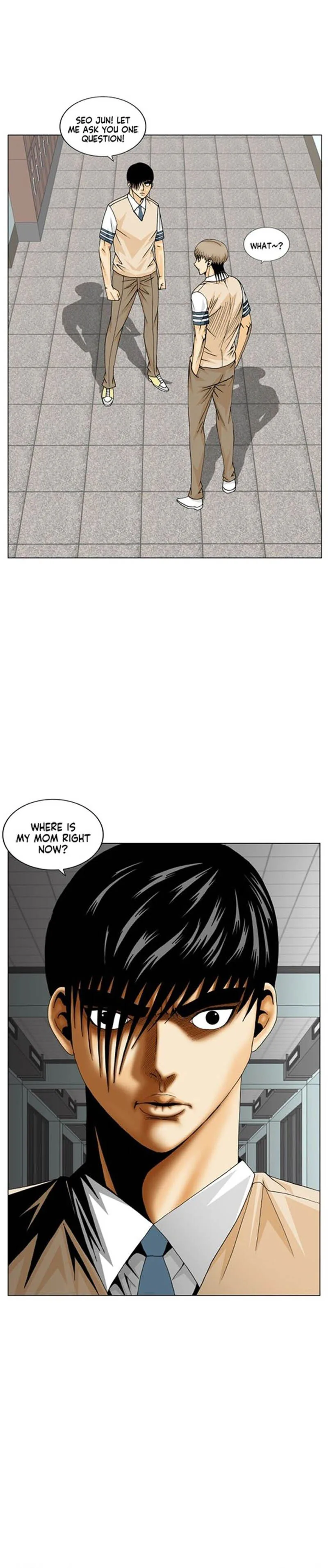 Ultimate Legend: Kang Hae Hyo Chapter 191 page 1