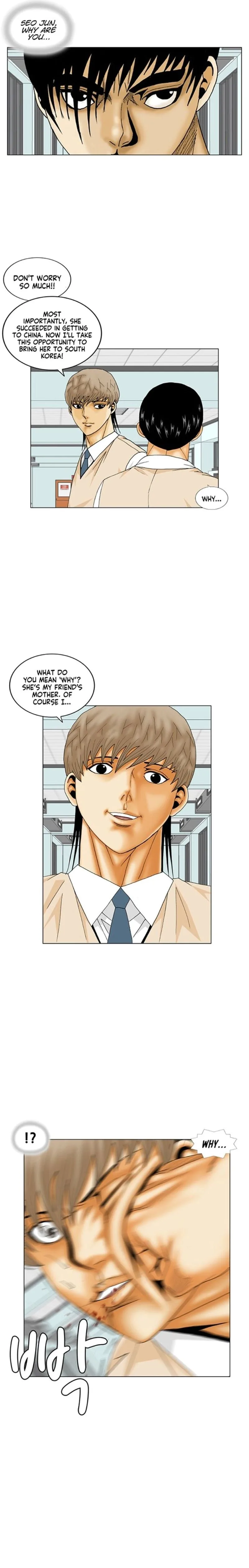 Ultimate Legend: Kang Hae Hyo Chapter 191 page 5
