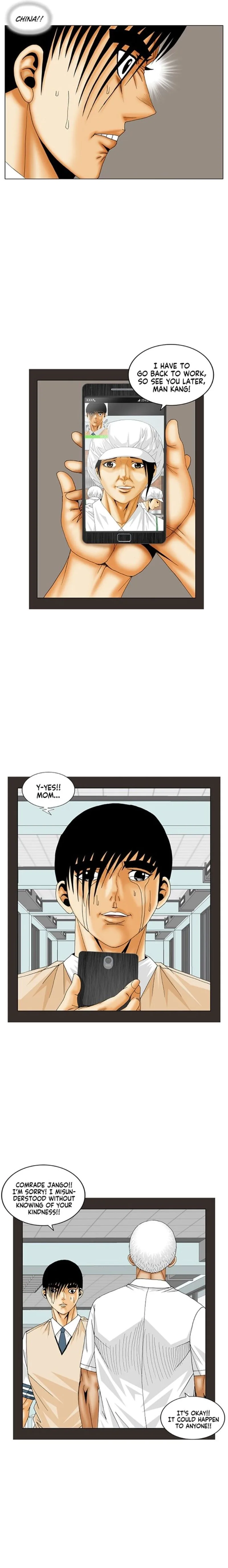 Ultimate Legend: Kang Hae Hyo Chapter 191 page 3