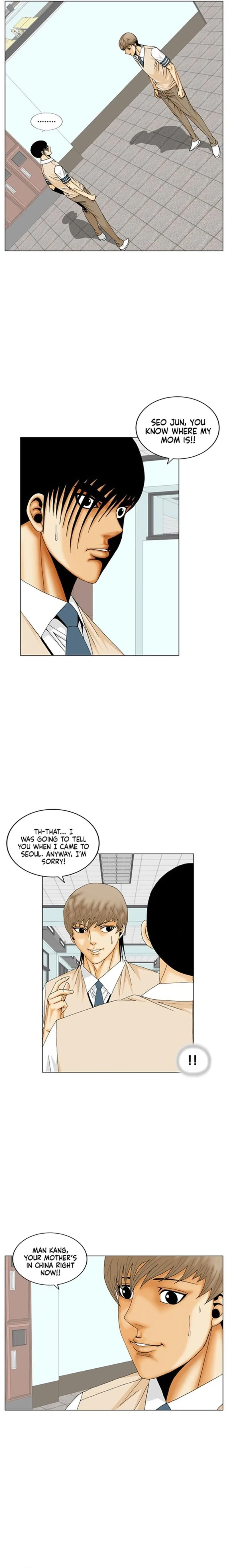 Ultimate Legend: Kang Hae Hyo Chapter 191 page 2