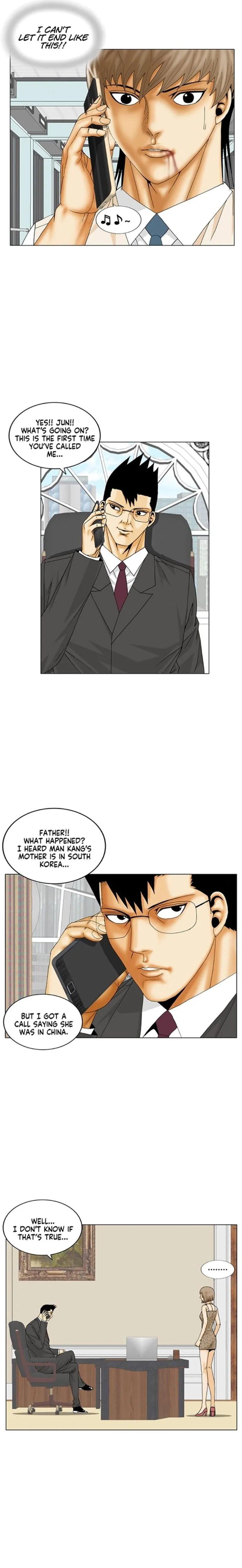 Ultimate Legend: Kang Hae Hyo Chapter 191 page 11