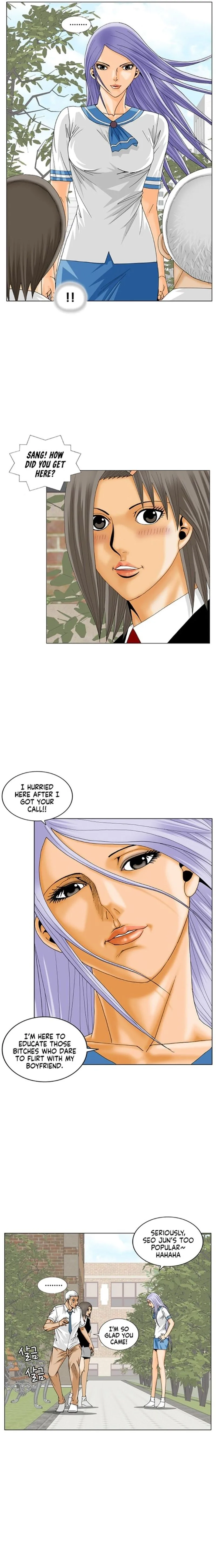 Ultimate Legend: Kang Hae Hyo Chapter 192 page 11