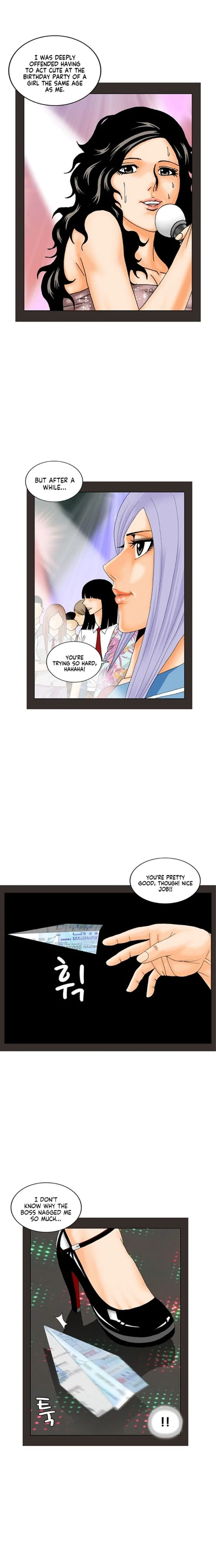 Ultimate Legend: Kang Hae Hyo Chapter 192 page 15