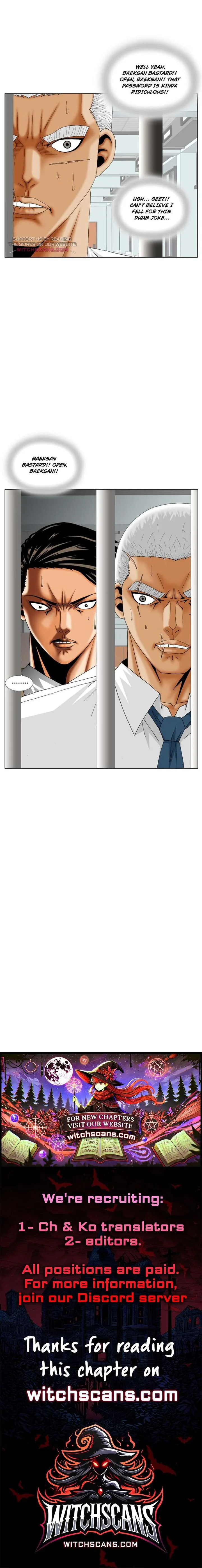 Ultimate Legend: Kang Hae Hyo Chapter 193 page 7