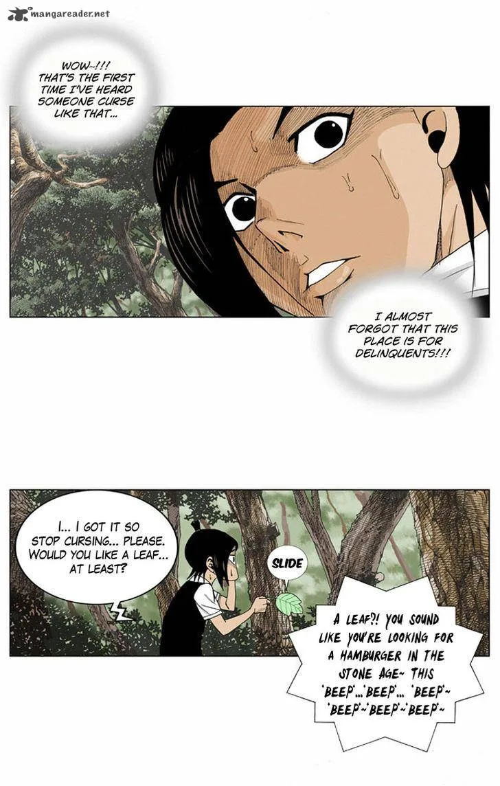 Ultimate Legend: Kang Hae Hyo Chapter 2 page 14