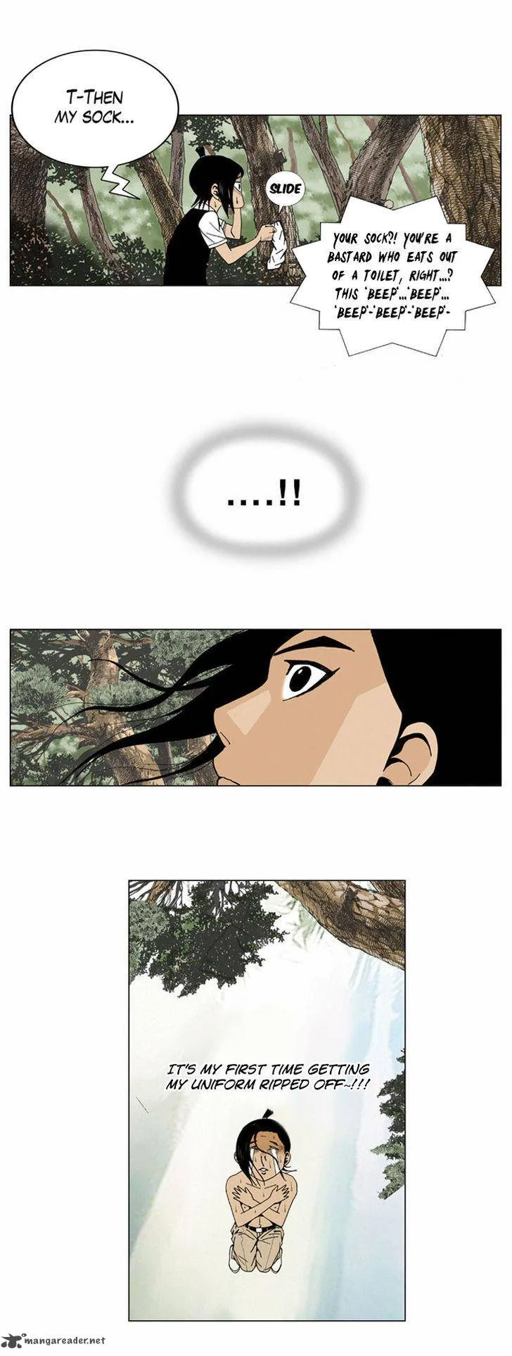 Ultimate Legend: Kang Hae Hyo Chapter 2 page 15