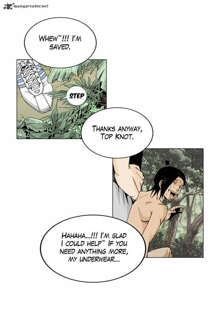 Ultimate Legend: Kang Hae Hyo Chapter 2 page 16
