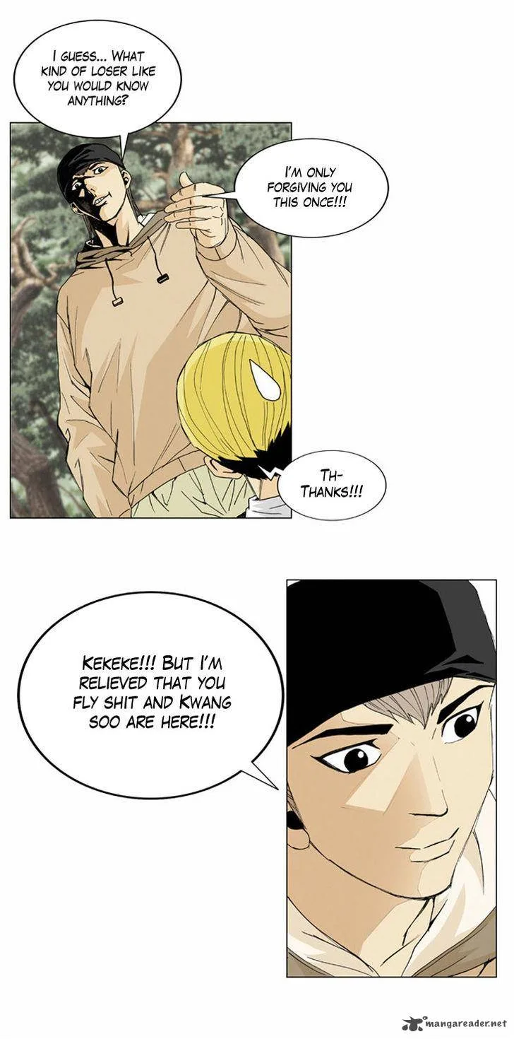 Ultimate Legend: Kang Hae Hyo Chapter 2 page 22