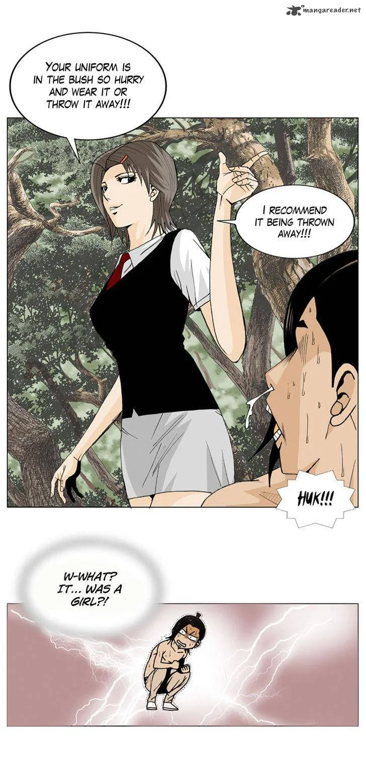 Ultimate Legend: Kang Hae Hyo Chapter 2 page 17