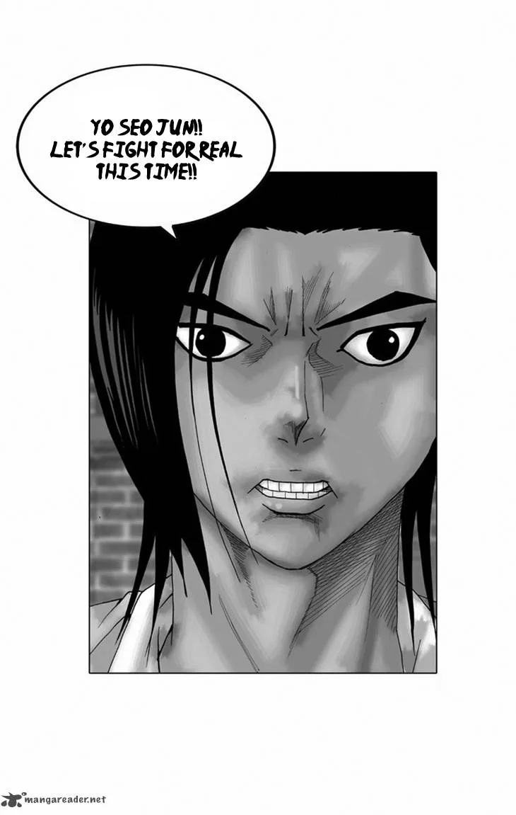 Ultimate Legend: Kang Hae Hyo Chapter 22 page 2