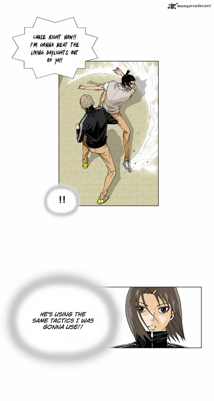 Ultimate Legend: Kang Hae Hyo Chapter 22 page 12