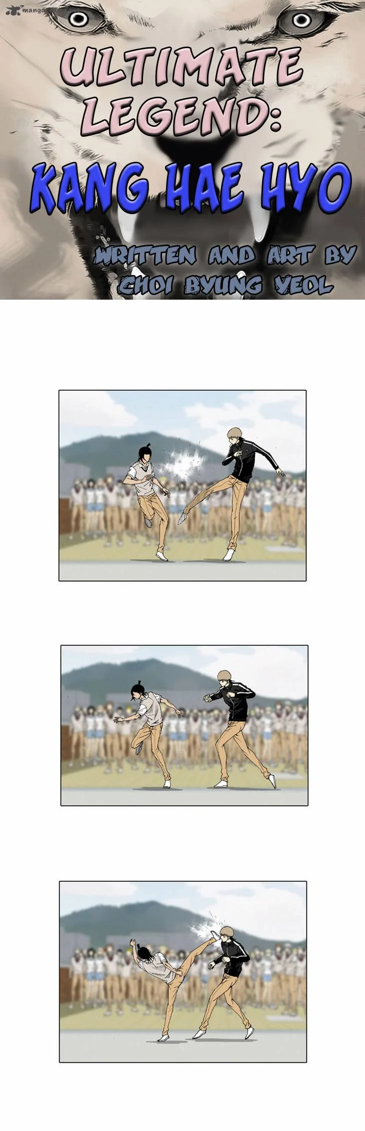 Ultimate Legend: Kang Hae Hyo Chapter 23 page 2