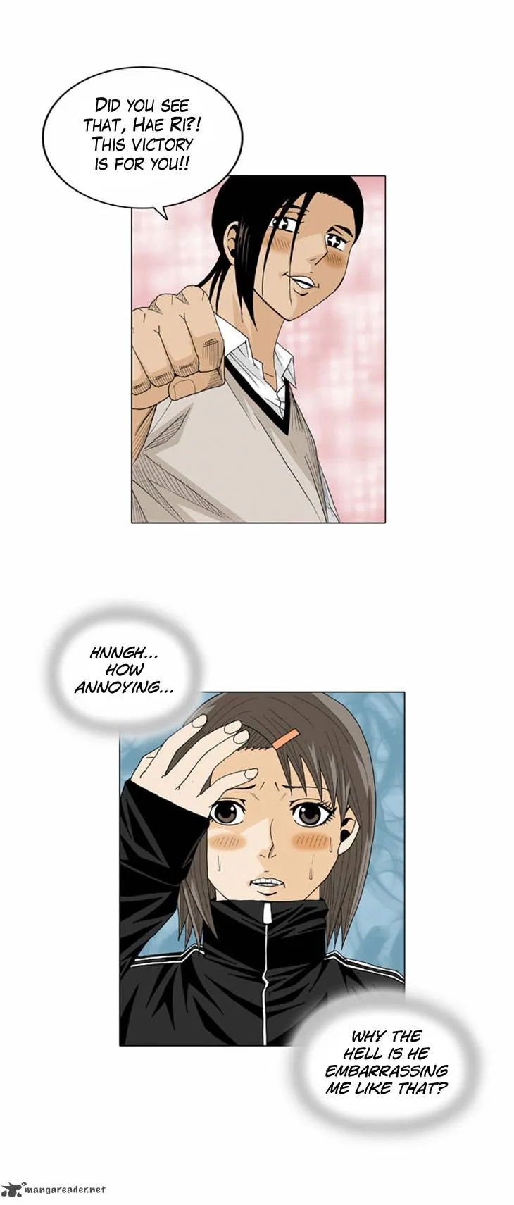 Ultimate Legend: Kang Hae Hyo Chapter 24 page 11