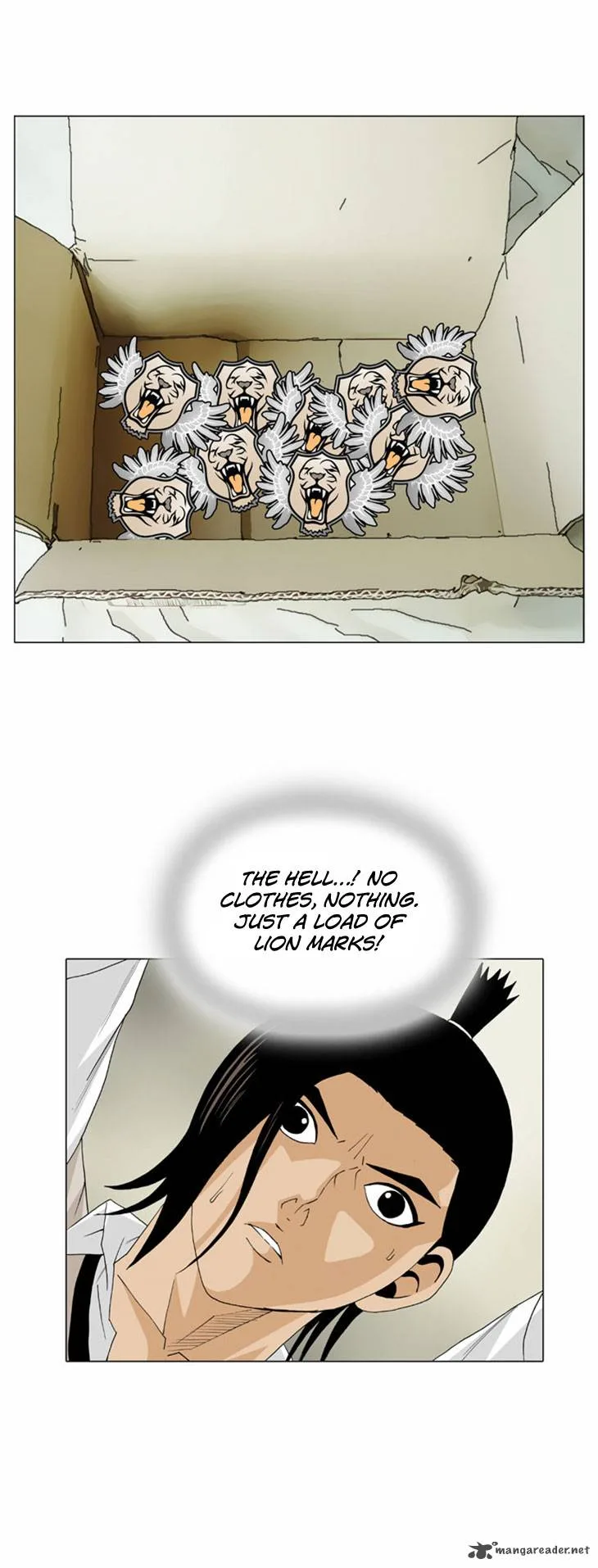 Ultimate Legend: Kang Hae Hyo Chapter 26 page 15