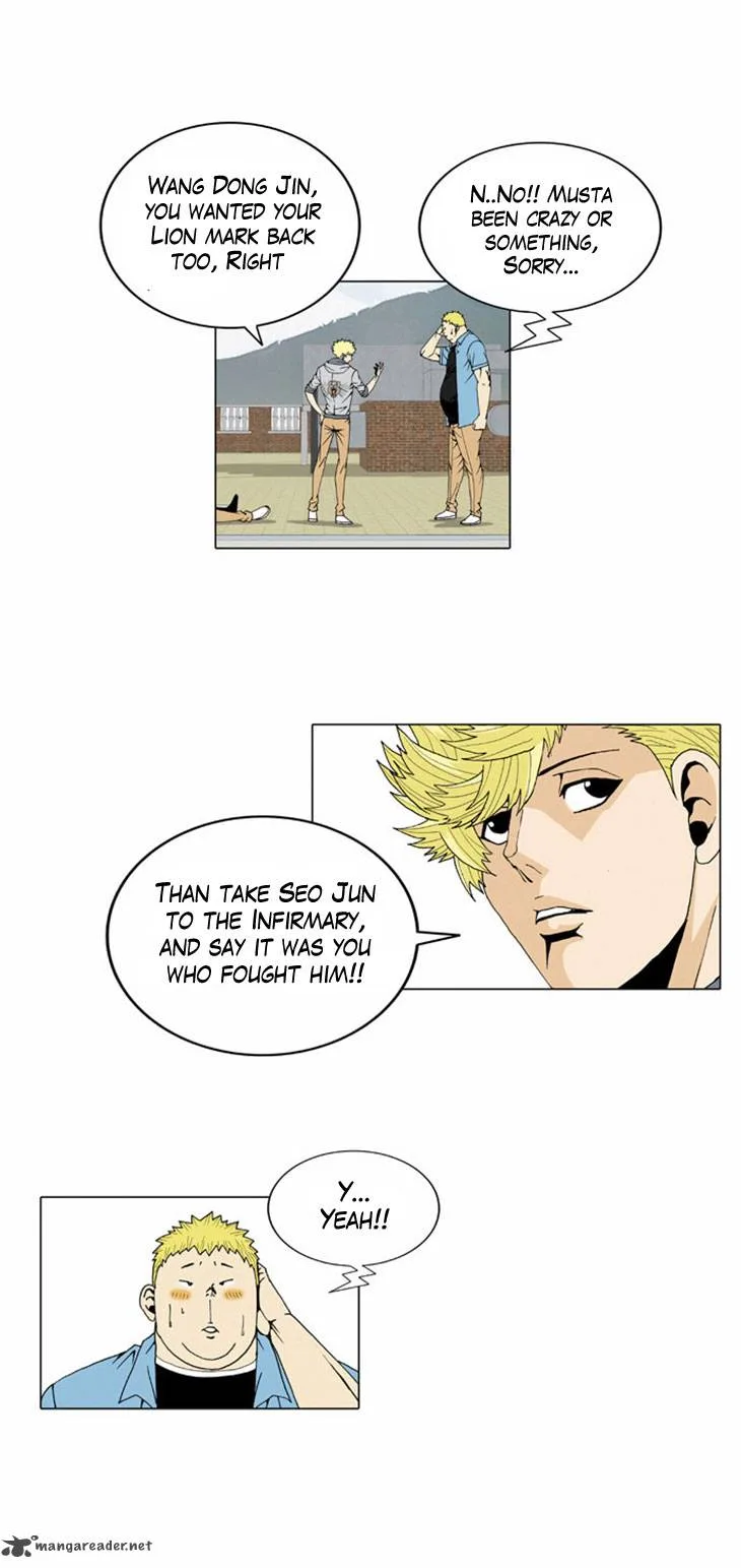 Ultimate Legend: Kang Hae Hyo Chapter 28 page 22