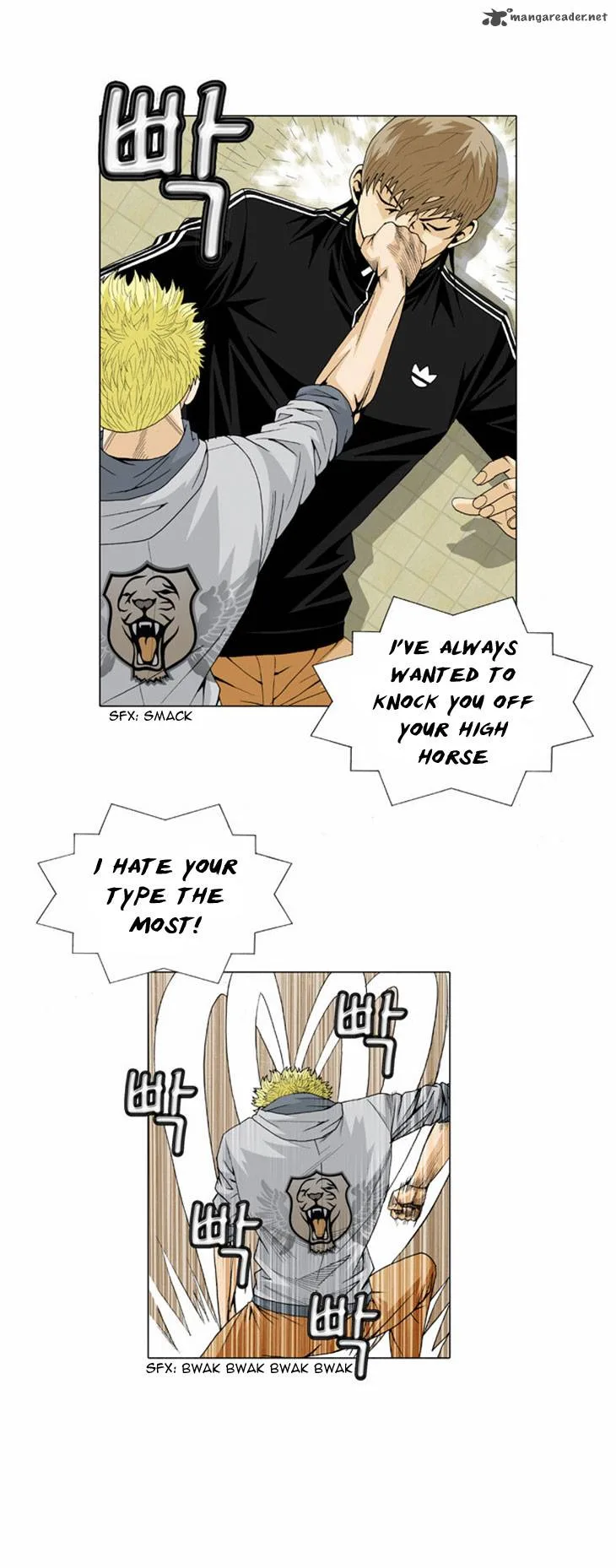 Ultimate Legend: Kang Hae Hyo Chapter 28 page 9