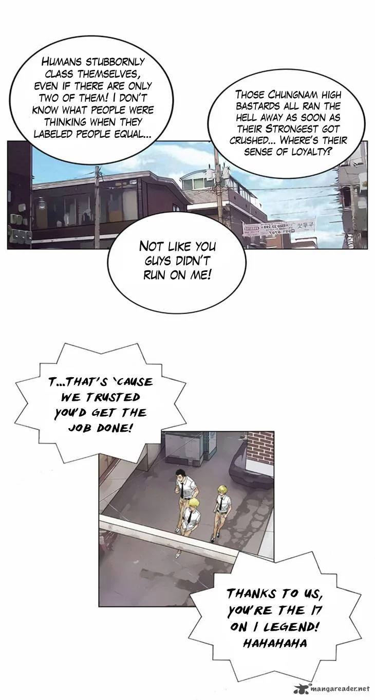 Ultimate Legend: Kang Hae Hyo Chapter 28 page 12