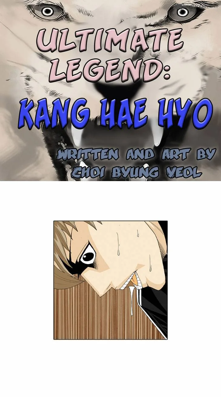 Ultimate Legend: Kang Hae Hyo Chapter 28 page 3
