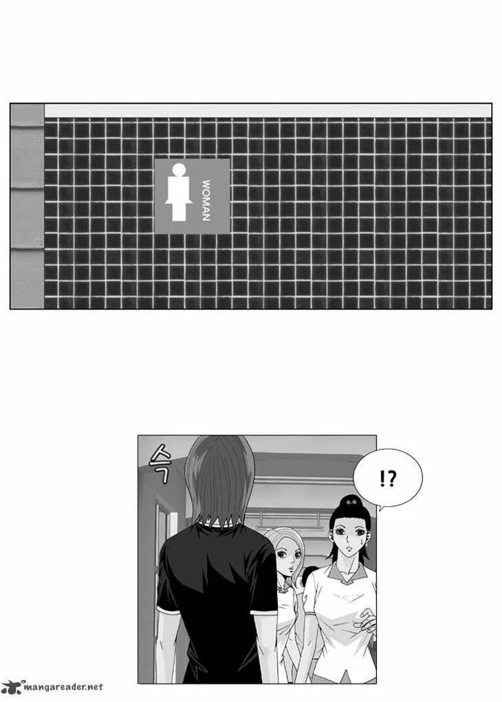 Ultimate Legend: Kang Hae Hyo Chapter 29 page 1