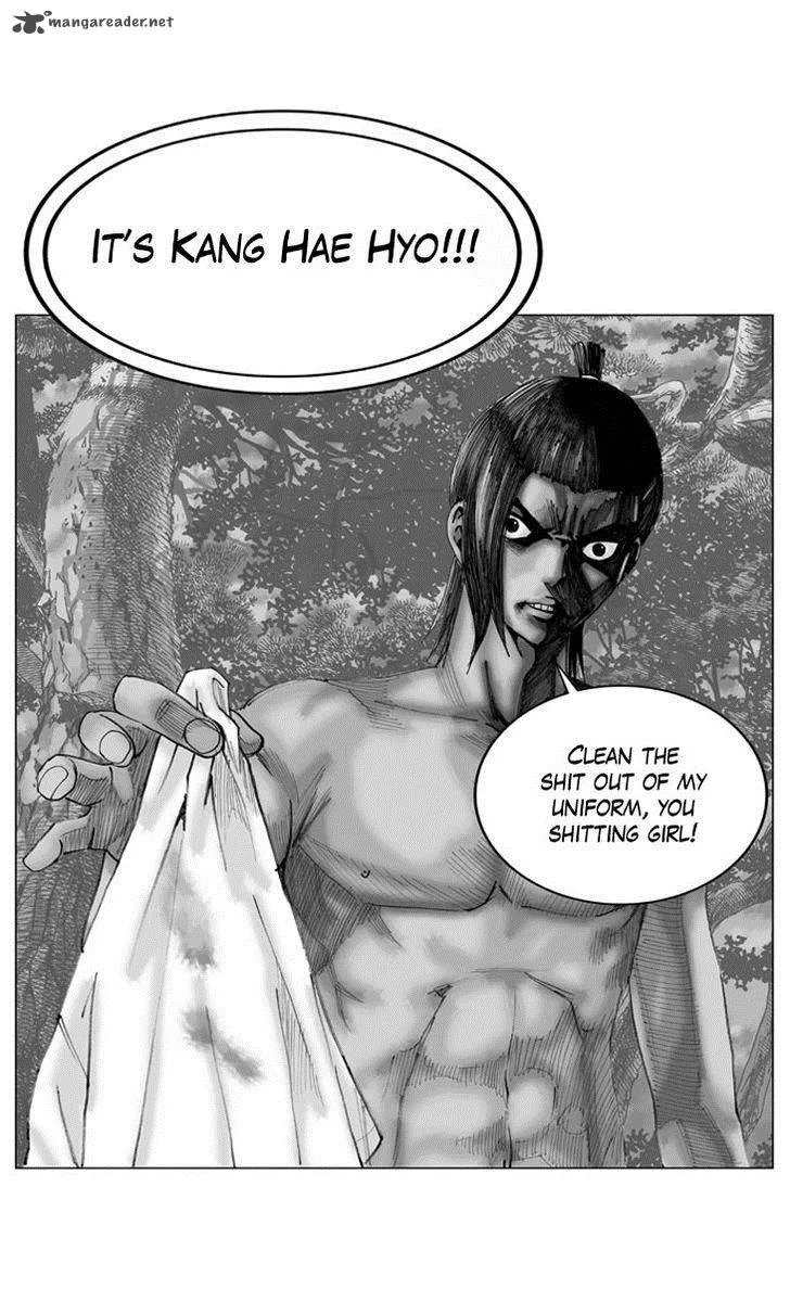 Ultimate Legend: Kang Hae Hyo Chapter 3 page 2