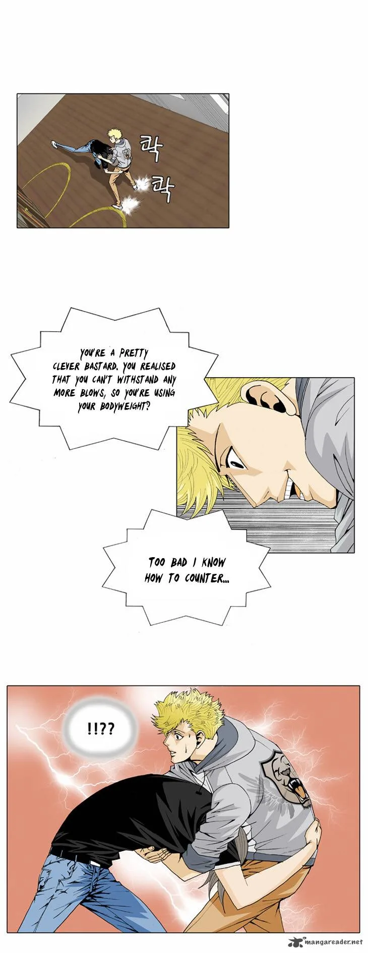 Ultimate Legend: Kang Hae Hyo Chapter 30 page 15