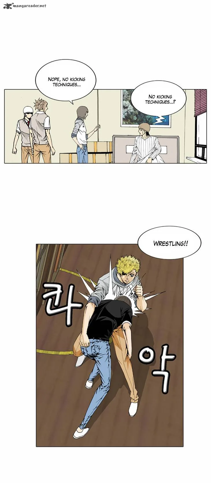 Ultimate Legend: Kang Hae Hyo Chapter 30 page 14