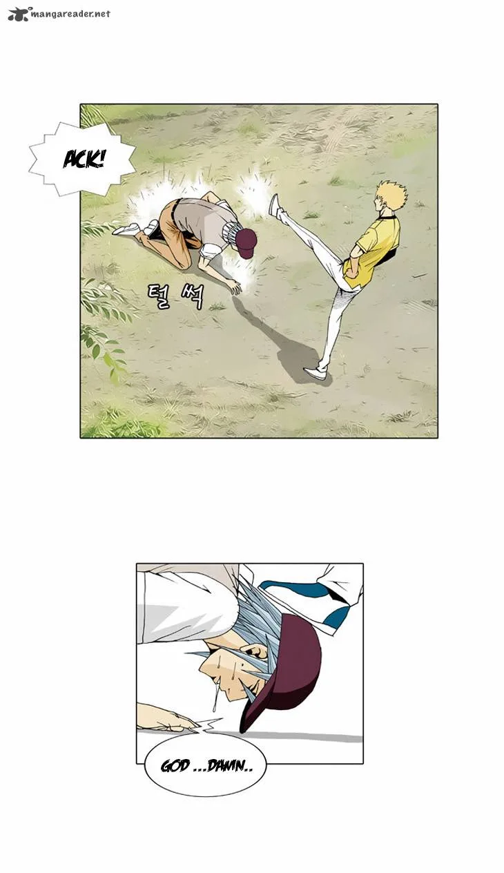 Ultimate Legend: Kang Hae Hyo Chapter 31 page 21