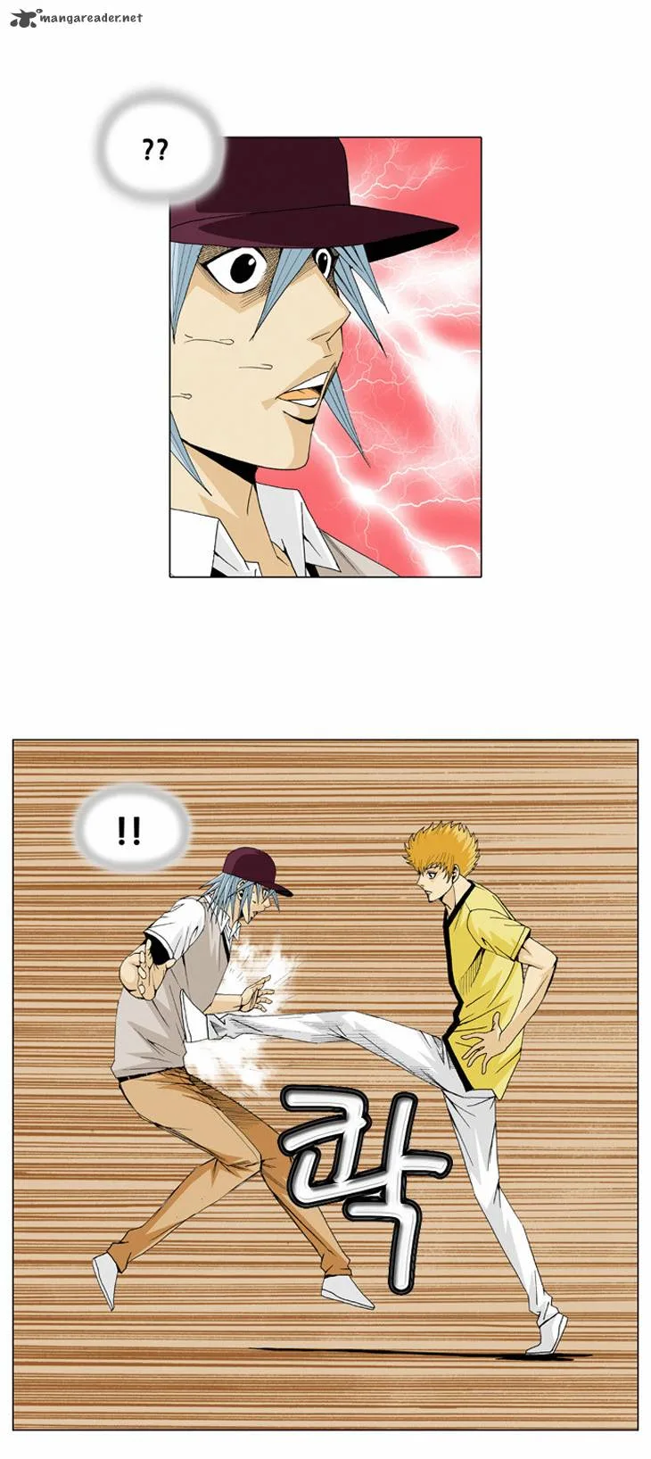 Ultimate Legend: Kang Hae Hyo Chapter 31 page 20