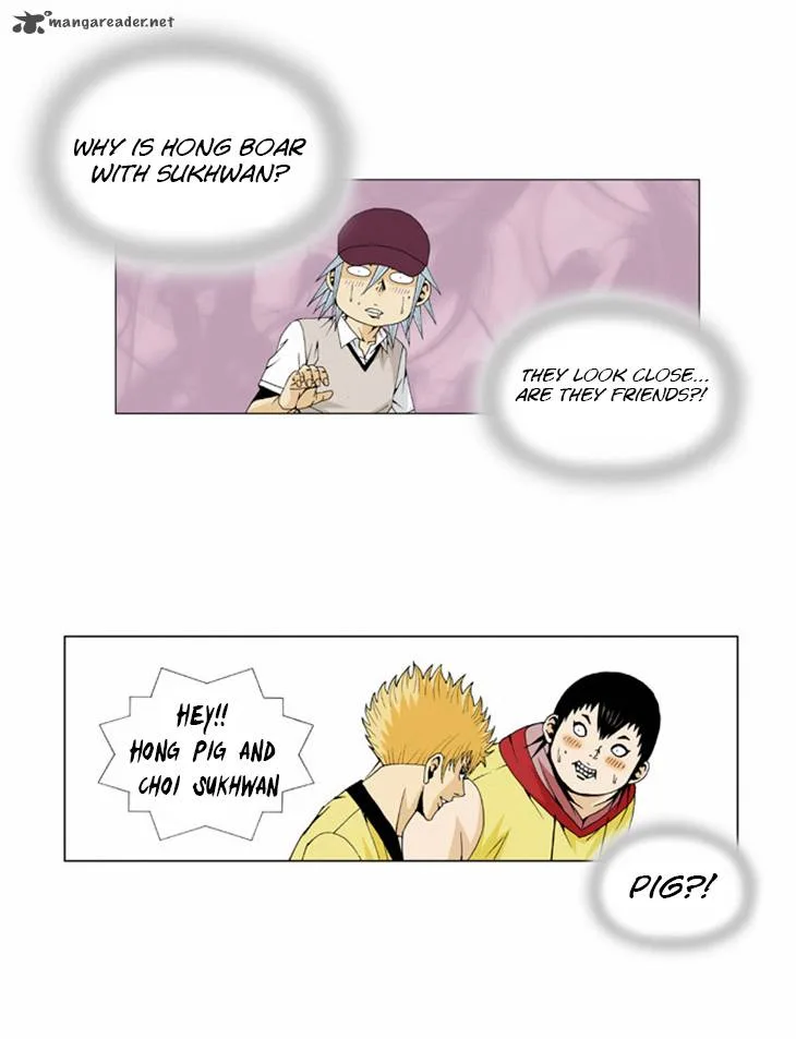 Ultimate Legend: Kang Hae Hyo Chapter 32 page 7