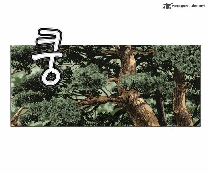 Ultimate Legend: Kang Hae Hyo Chapter 32 page 27