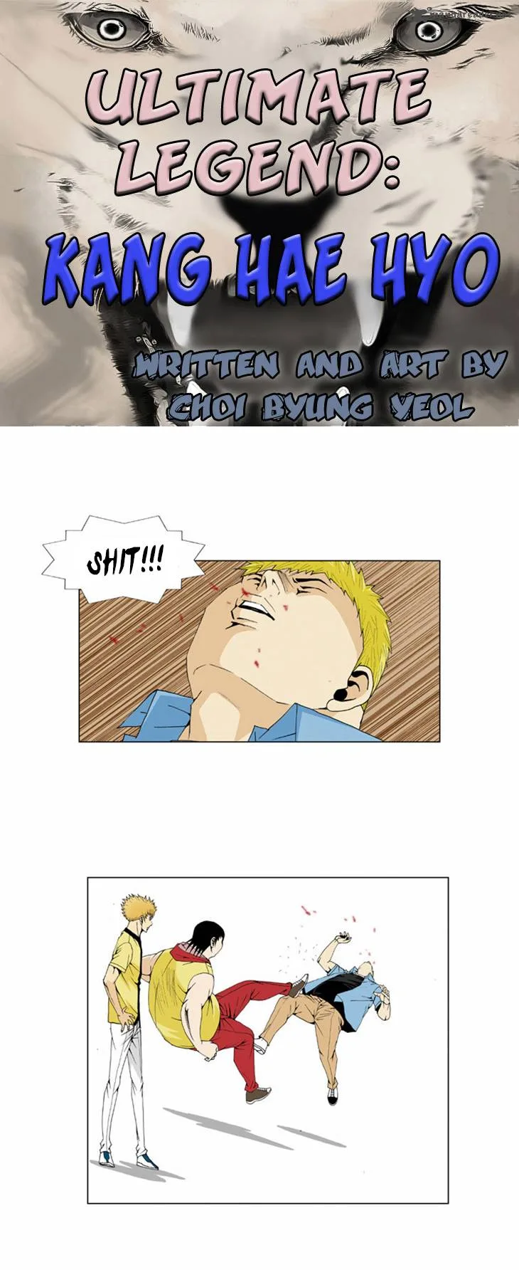 Ultimate Legend: Kang Hae Hyo Chapter 32 page 2