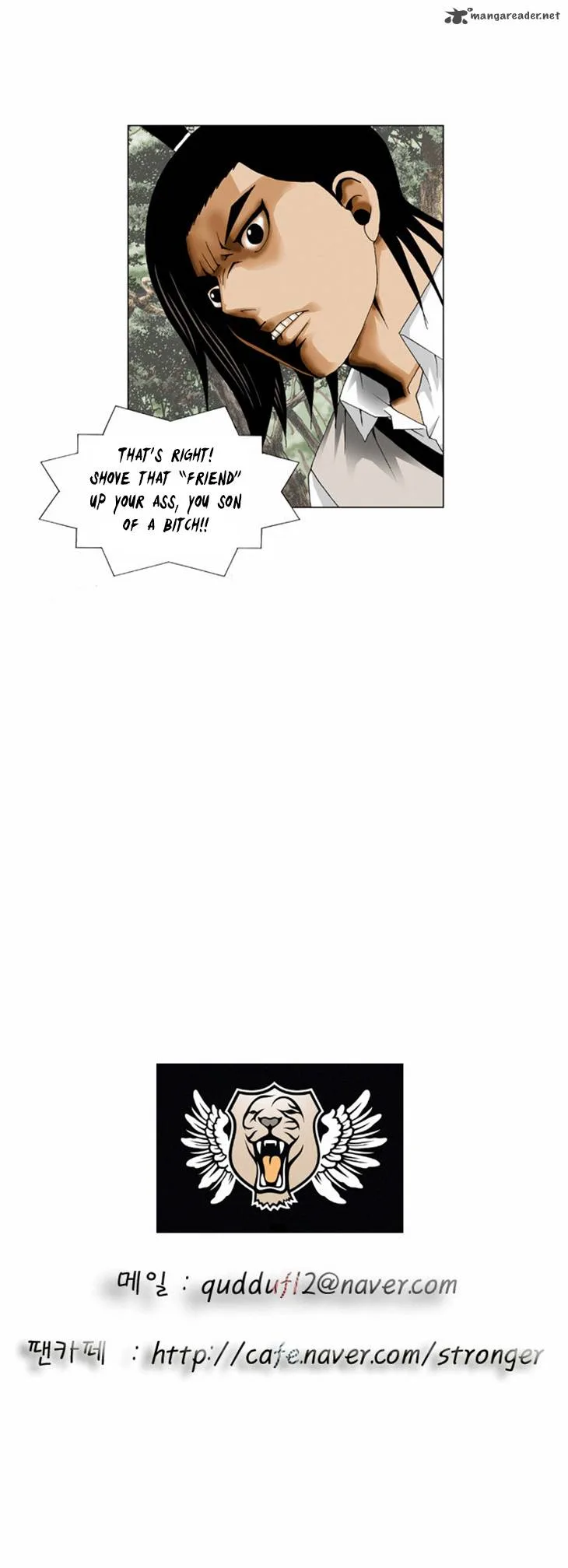 Ultimate Legend: Kang Hae Hyo Chapter 33 page 31