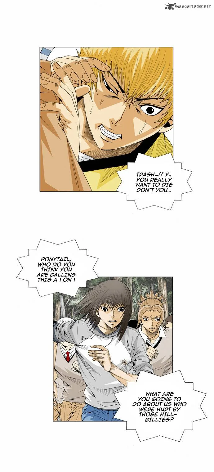 Ultimate Legend: Kang Hae Hyo Chapter 34 page 6