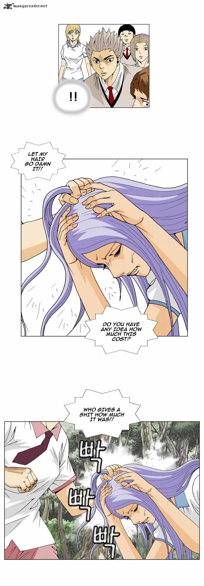 Ultimate Legend: Kang Hae Hyo Chapter 34 page 23