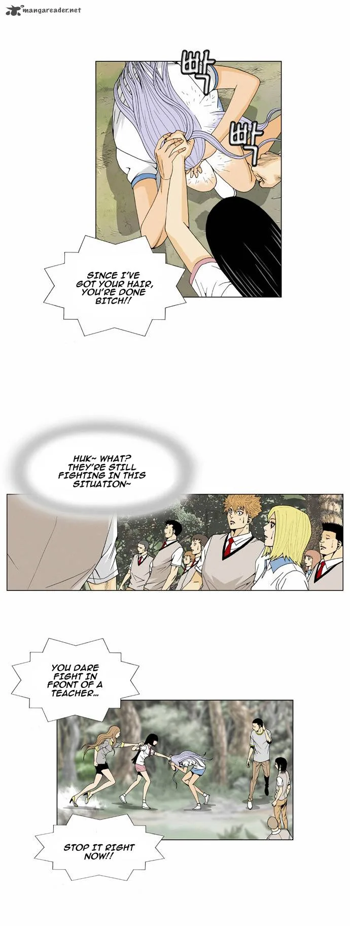 Ultimate Legend: Kang Hae Hyo Chapter 34 page 24