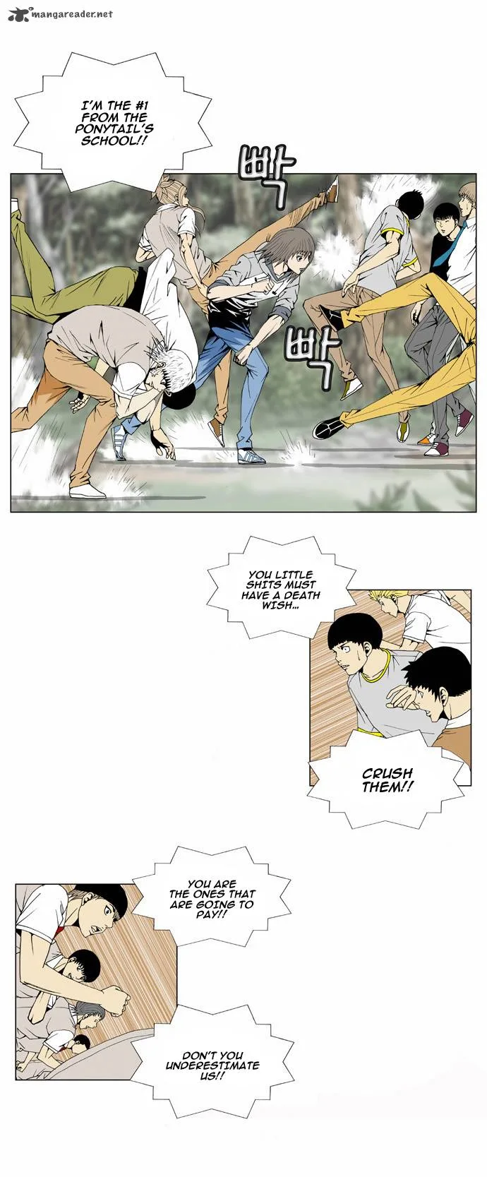 Ultimate Legend: Kang Hae Hyo Chapter 34 page 7