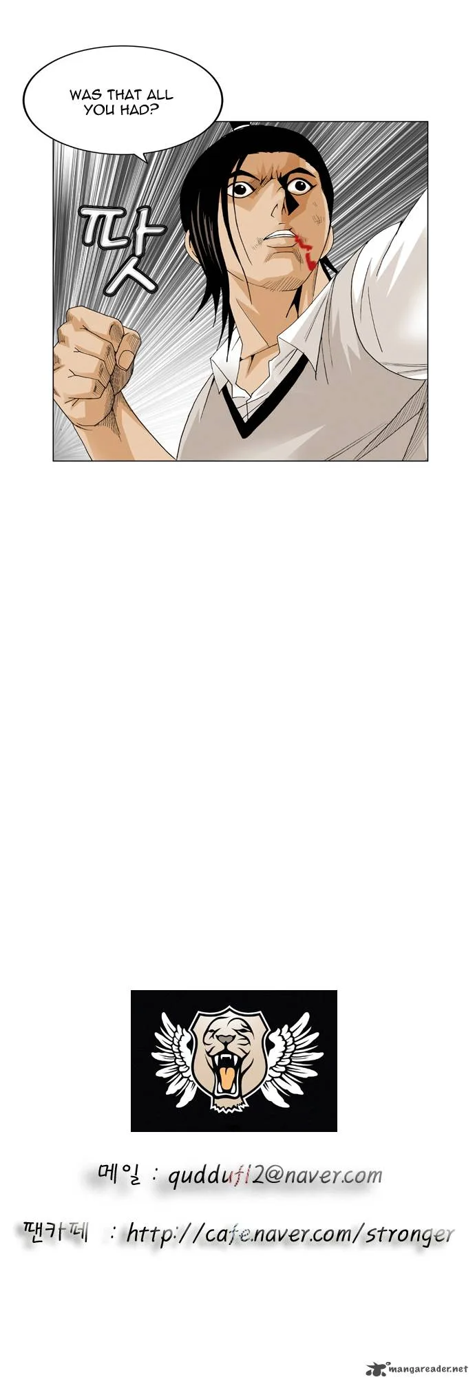 Ultimate Legend: Kang Hae Hyo Chapter 36 page 33