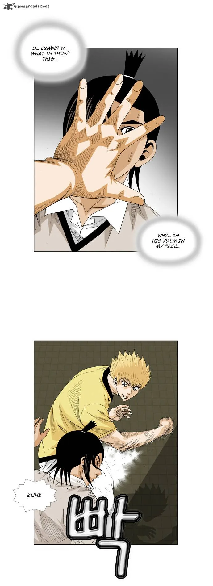 Ultimate Legend: Kang Hae Hyo Chapter 36 page 19