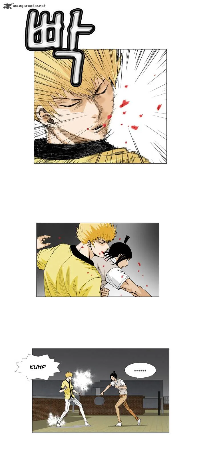 Ultimate Legend: Kang Hae Hyo Chapter 36 page 12