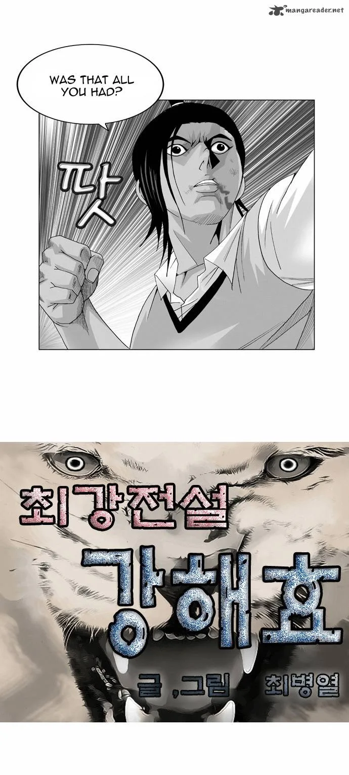 Ultimate Legend: Kang Hae Hyo Chapter 37 page 2