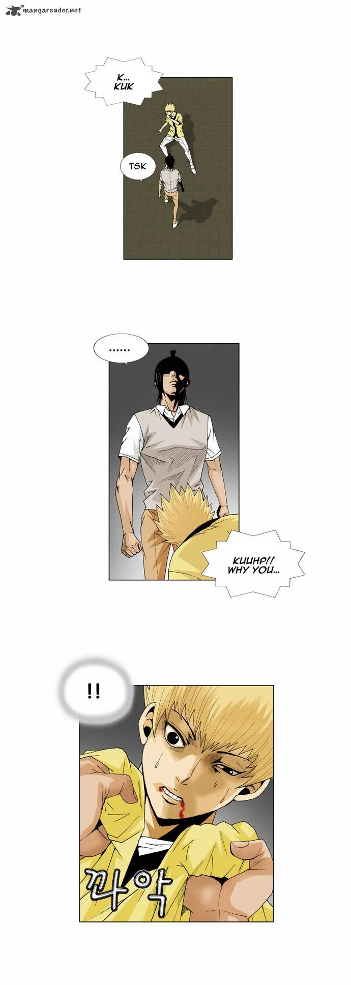 Ultimate Legend: Kang Hae Hyo Chapter 37 page 23