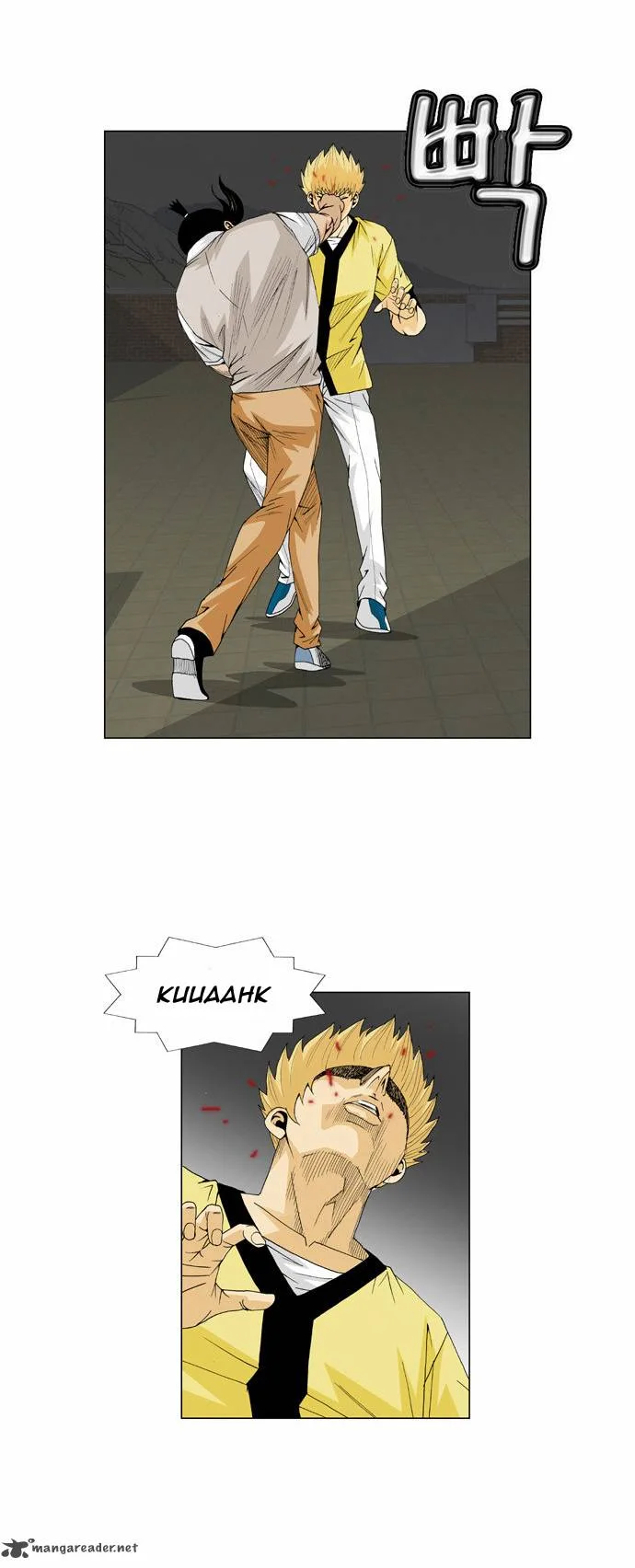 Ultimate Legend: Kang Hae Hyo Chapter 37 page 3