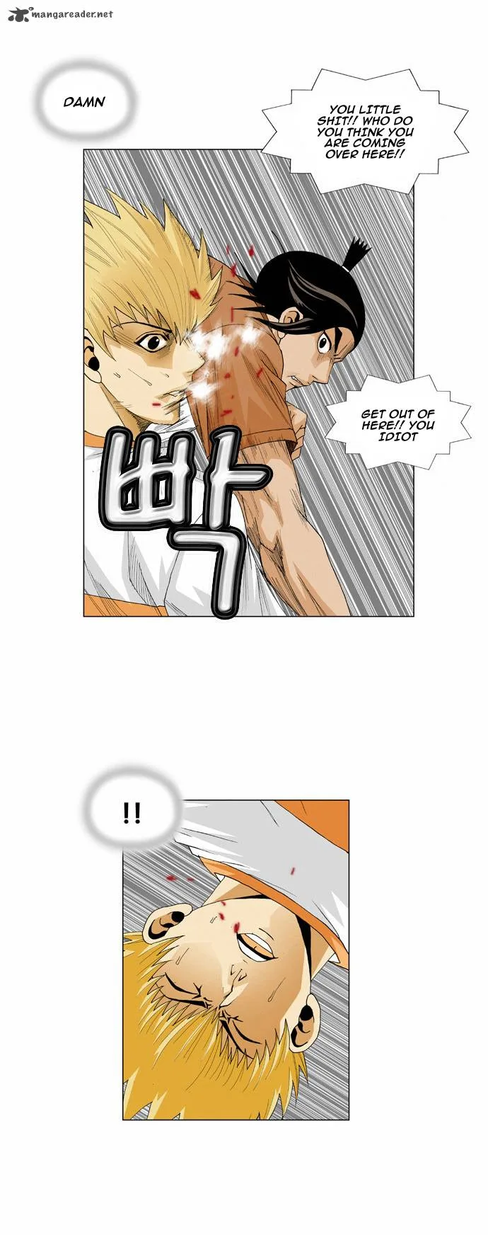 Ultimate Legend: Kang Hae Hyo Chapter 37 page 32