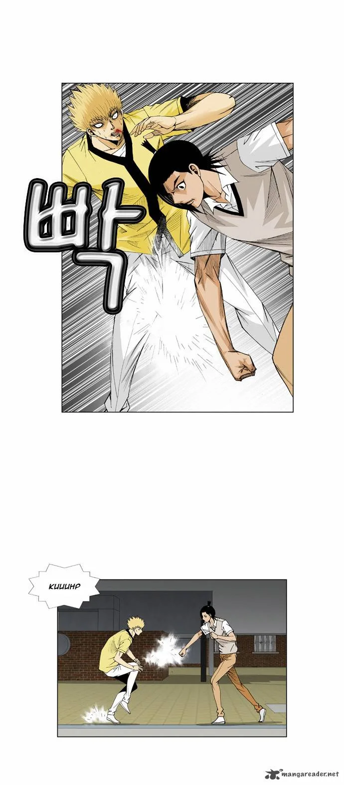 Ultimate Legend: Kang Hae Hyo Chapter 37 page 14