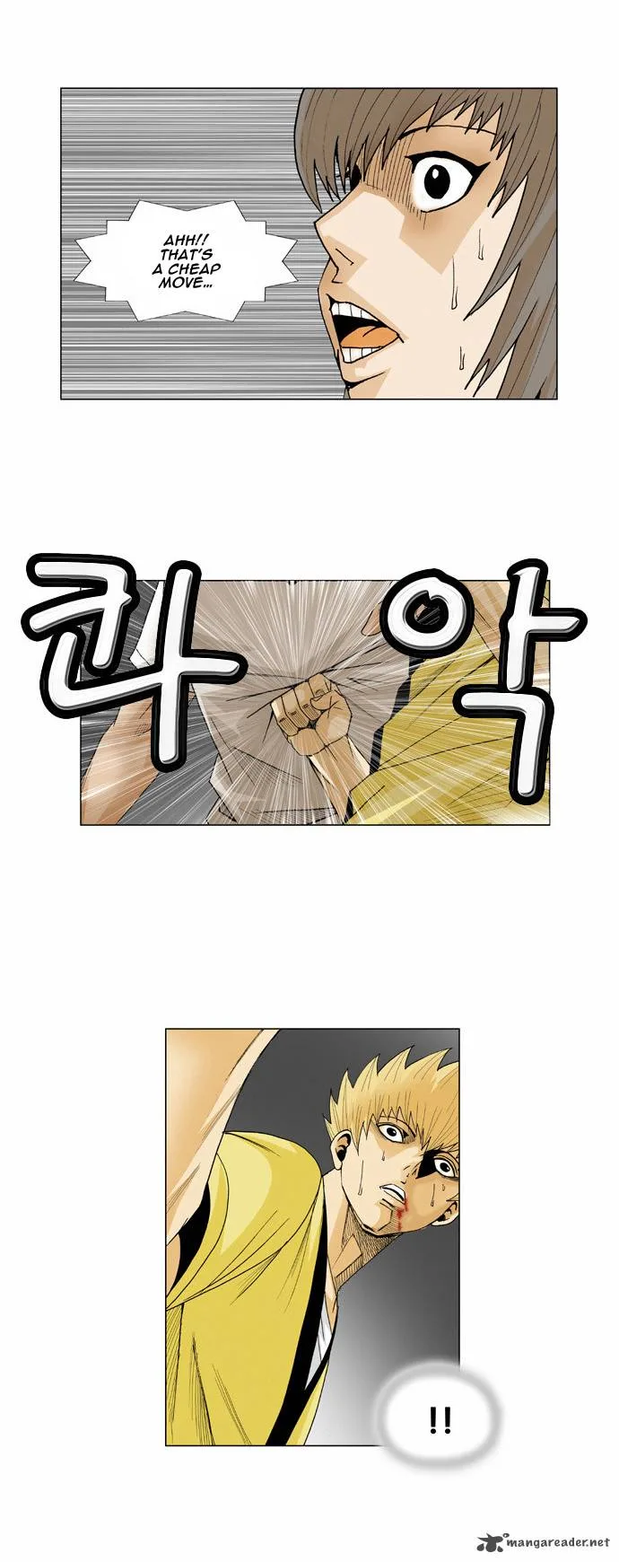 Ultimate Legend: Kang Hae Hyo Chapter 37 page 37